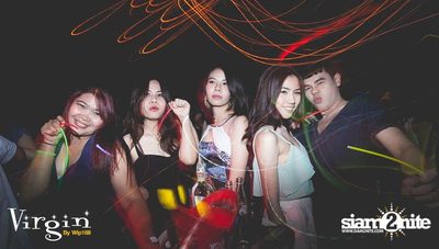 Lovesick Party — photo 35
