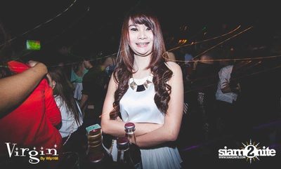 Lovesick Party — photo 75