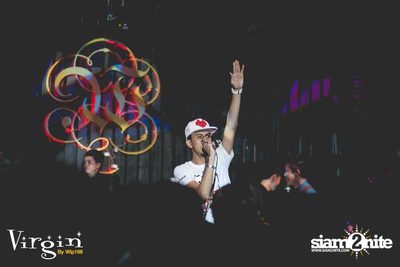 Lovesick Party — photo 10