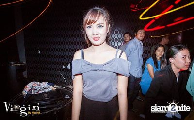 Lovesick Party — photo 44