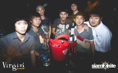 Lovesick Party — photo 89