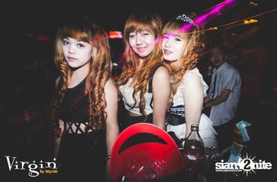 Lovesick Party — photo 69