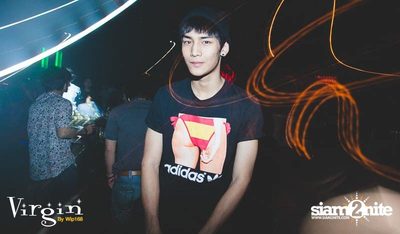 Lovesick Party — photo 68