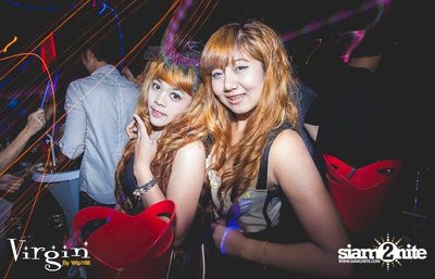 Lovesick Party — photo 33