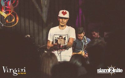 Lovesick Party — photo 8