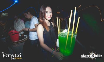 Lovesick Party — photo 96