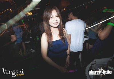 Lovesick Party — photo 36
