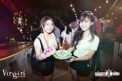 Loy Kratong Festival — photo 11