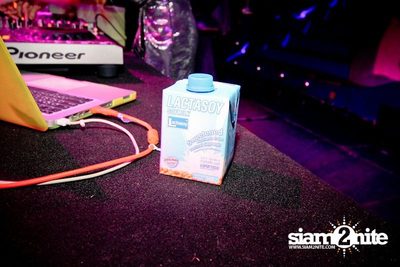 DJ PARTY INDUSTRIAL — photo 312