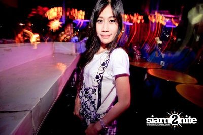 DJ PARTY INDUSTRIAL — photo 32