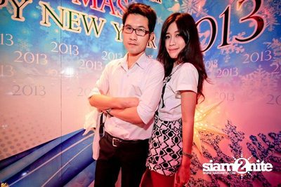 DJ PARTY INDUSTRIAL — photo 40
