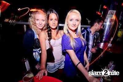 DJ PARTY INDUSTRIAL — photo 134