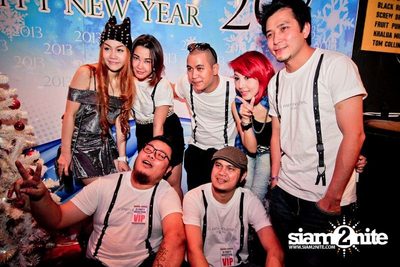 DJ PARTY INDUSTRIAL — photo 351
