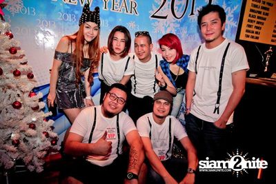 DJ PARTY INDUSTRIAL — photo 350
