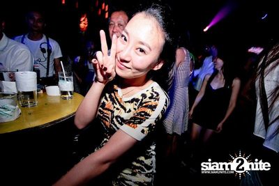 DJ PARTY INDUSTRIAL — photo 319