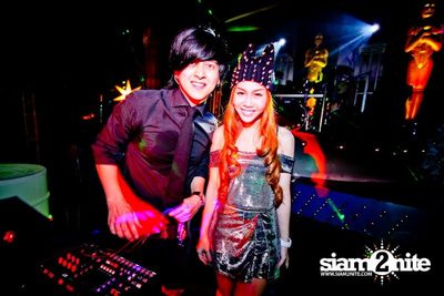 DJ PARTY INDUSTRIAL — photo 239