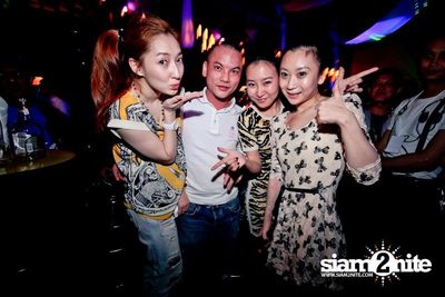 DJ PARTY INDUSTRIAL — photo 225