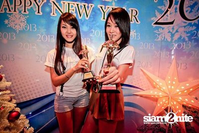 DJ PARTY INDUSTRIAL — photo 148
