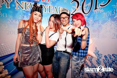 DJ PARTY INDUSTRIAL — photo 353