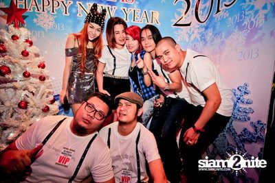 DJ PARTY INDUSTRIAL — photo 352