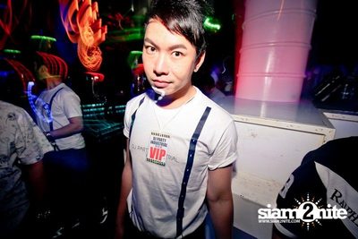 DJ PARTY INDUSTRIAL — photo 144