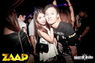 ZAAP Party (Album 1 of 2) — photo 85