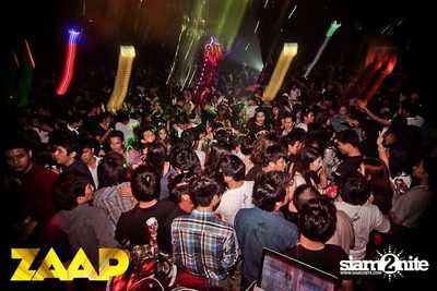 ZAAP Party (Album 1 of 2) — photo 140