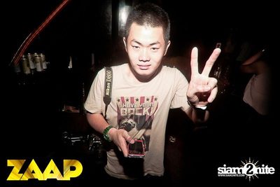 ZAAP Party (Album 1 of 2) — photo 4