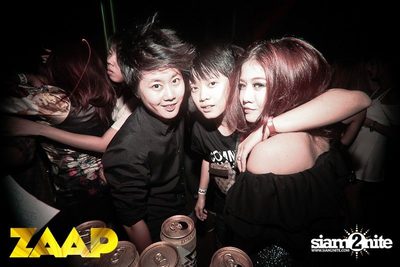 ZAAP Party (Album 1 of 2) — photo 123