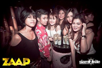 ZAAP Party (Album 1 of 2) — photo 148
