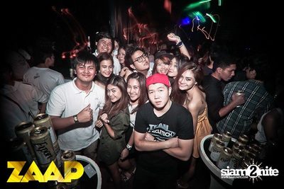 ZAAP Party (Album 1 of 2) — photo 109