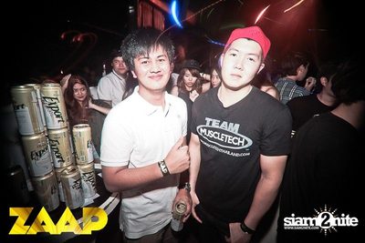 ZAAP Party (Album 1 of 2) — photo 106