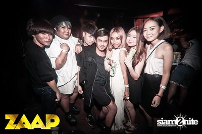ZAAP Party (Album 1 of 2) — photo 112