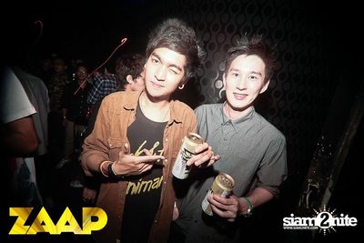 ZAAP Party (Album 1 of 2) — photo 57