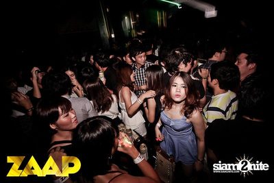 ZAAP Party (Album 1 of 2) — photo 184