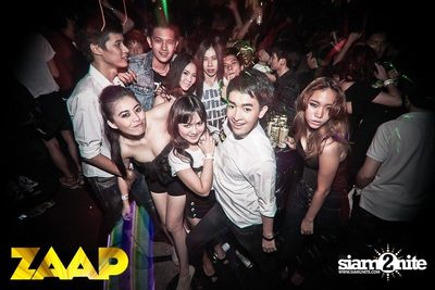ZAAP Party (Album 1 of 2) — photo 29