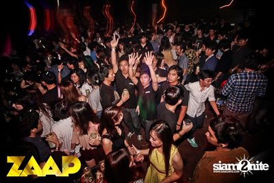 ZAAP Party (Album 1 of 2) — photo 138