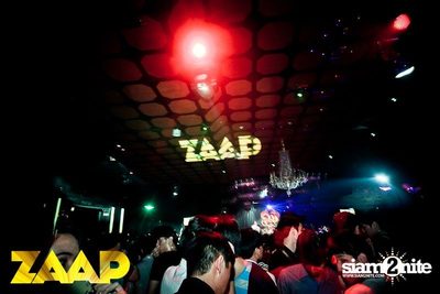 ZAAP Party (Album 1 of 2) — photo 147