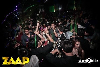 ZAAP Party (Album 1 of 2) — photo 114