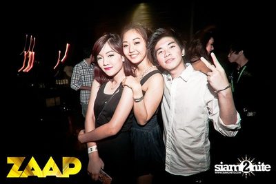 ZAAP Party (Album 1 of 2) — photo 53