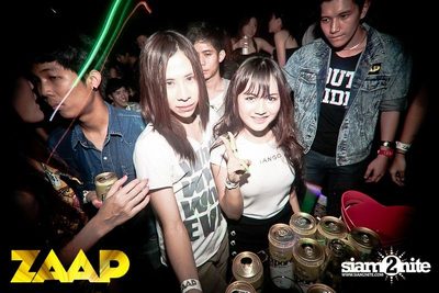 ZAAP Party (Album 1 of 2) — photo 93