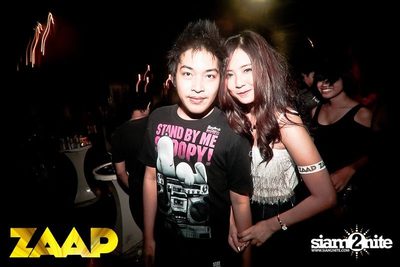 ZAAP Party (Album 1 of 2) — photo 48
