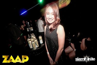 ZAAP Party (Album 1 of 2) — photo 100
