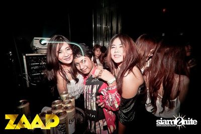 ZAAP Party (Album 1 of 2) — photo 77