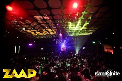 ZAAP Party (Album 1 of 2) — photo 137