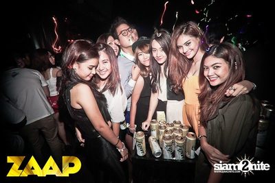 ZAAP Party (Album 1 of 2) — photo 104