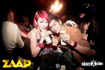 ZAAP Party (Album 1 of 2) — photo 69