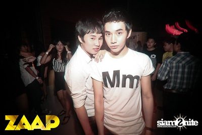 ZAAP Party (Album 1 of 2) — photo 41