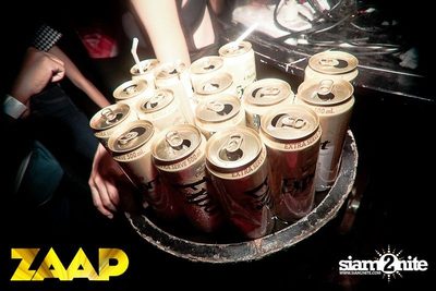 ZAAP Party (Album 1 of 2) — photo 74