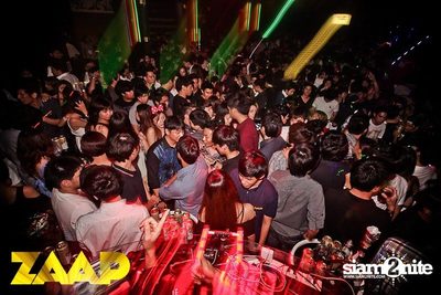 ZAAP Party (Album 1 of 2) — photo 139